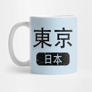 Tokyo Japan in Chinese Mug